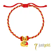 【Just Gold 鎮金店】吉象平安-飛飛象 黃金手繩(網路限定)