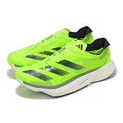 adidas 競速跑鞋 Adizero Adios Pro 3 M 男鞋 螢光綠 黑 輕量 回彈 運動鞋 愛迪達 IE1052