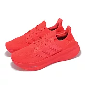 adidas 慢跑鞋 Ultraboost 5 男鞋 紅 BOOST 緩衝 襪套 運動鞋 愛迪達 IE1111