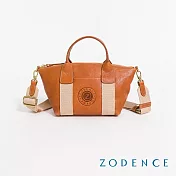 ZODENCE AGNES義大利植鞣革烙印手提斜背包-小  經典駝