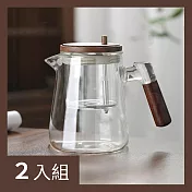 CS22 胡桃木手把按壓式過濾玻璃飄逸壺-2入
