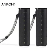 Ankomn營養氣密艙-2入｜保健品分裝盒、藥盒、藥罐、收納盒、保鮮罐、密封罐 沉穩黑x2