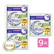 舒婷SOFTeen 柔棉自在安心褲 (3包/共9片) 日本製造 M-L 粉色