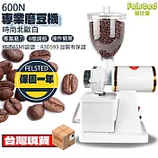 咖啡磨豆機 菲仕德 咖啡研磨器 咖啡機 電動磨豆機 簡單易用防跳豆110V電動研磨機磨粉器粉碎機  磨豆機