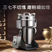 電動磨粉機 研磨機 打粉機 研磨機 110v五谷雜糧粉碎800克磨豆機田七磨粉超細家用 800克研磨機