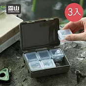 【日本霜山】日系扁形款PP收納盒(附內盒X6)-3入- 軍綠