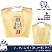 【Kusuguru Japan】日本眼鏡貓 傘繩購物包 緹花繩手柄刺繡網紗提包  Parlor Suzuran-do系列  -黃色