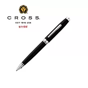 CROSS 高雲系列 黑琺瑯白夾 原子筆 AT0662-6