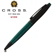 CROSS Calais凱樂系列 原子筆 雙色啞光綠 AT0112-25