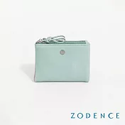 ZODENCE NUDE進口真皮對開雙拉鍊中夾  湖綠