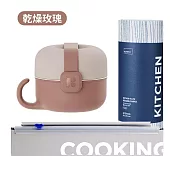 韓國MOTHER-K 露營神隊友組 (乾燥玫瑰)