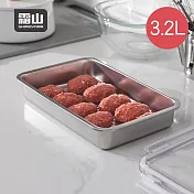 【日本霜山】316不鏽鋼烤肉醃漬盒/水餃冷凍盒/保鮮盒-3200ml-3入