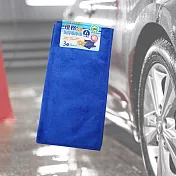 優格灰厚吸水巾-34x48cm-3條入x6組