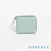 ZODENCE NUDE進口真皮全開式拉鍊短夾   湖綠