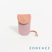 ZODENCE NUDE進口真皮鑰匙包  粉紅