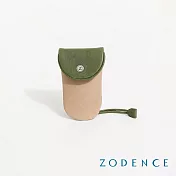 ZODENCE NUDE進口真皮鑰匙包  淺駝
