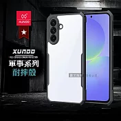 XUNDD訊迪 軍事防摔 三星 Galaxy A36 5G 鏡頭全包覆 清透保護殼 手機殼(夜幕黑)