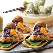 《黑貓探險隊 跨店任選專區》【嘉義福源】招牌栗子肉粽(210g±10g/顆/共5入/袋)