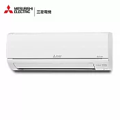 三菱電機7坪靜音大師HW變頻冷專分離式冷氣MSY-HW42NF/MUY-HW42NF