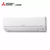 三菱電機10坪靜音大師HW變頻冷專分離式冷氣MSY-HW60NF/MUY-HW60NF