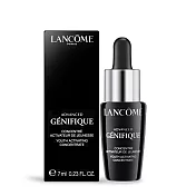 LANCOME 蘭蔻 超未來肌因賦活露(7ml)-國際航空版