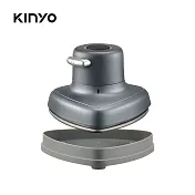 【KINYO】迷你蒸氣熨斗 HMH-8420(灰/白) 灰色