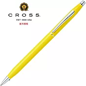 CROSS經典世紀系列 海洋水系色調 貝殼珍珠黃 原子筆 AT0082-126