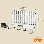 【iSFun】輕奢透視＊簡約吹風機壁貼置物架/ 透明