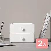《真心良品x樹德》白雪萬用桌上型收納盒-2入