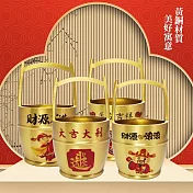 CS22 財運亨通金桶招財小擺飾 (彩圖款) 隨機金桶*1+小金塊*1