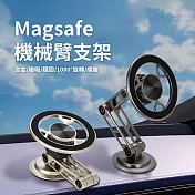 CS22  多角度可摺疊Magsafe磁吸式手機支架-1入 槍色