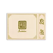 1A 邀請卡 (30張/包) C2253