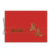 1A 邀請卡 (30張/包) C2520