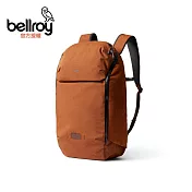 Bellroy Venture Ready Pack 20L後背包(BVZB) Bronze