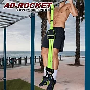 【AD-ROCKET】引體向上輔助帶 電子計數PRO款/單槓/助力(兩色任選) 綠色