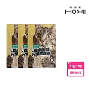 HOMI 凍未條｜酥酥mini丁(15g) x3包