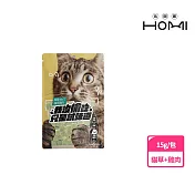 HOMI 凍未條｜瘋喵mini丁(15g)
