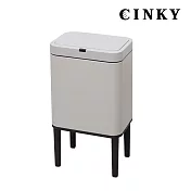 CINKY 不鏽鋼高腳感應垃圾桶(15L) CK1522