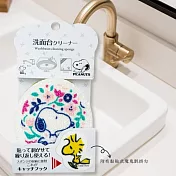 日本製洗手台&水龍頭清潔海綿 (三款) 白色