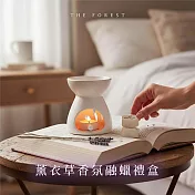 【The Forest 癒森林】癒森林薰衣草香氛融蠟禮盒（4入香氛蠟塊+融蠟燭燈）