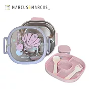 【MARCUS＆MARCUS】兒童手提不鏽鋼雙層餐盒組-粉