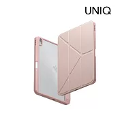 UNIQ iPad A16 11吋/第10代共用 Moven 磁吸帶筆槽透明平板保護套 粉色