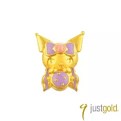 【Just Gold 鎮金店】Kuromi 狂歡派對 黃金串珠 (糖果)