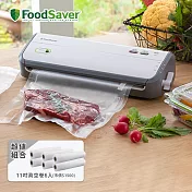 美國FoodSaver-真空保鮮機FM2010+11吋真空卷6入