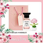Tom Ford 東方玫瑰香水暖心母親節組[提袋+康乃馨針織花]-國際航空版