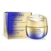 SHISEIDO 資生堂 激抗痕亮采緊緻霜-輕盈版(50ml)-國際航空版