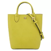 LONGCHAMP ÉPURE系列牛皮壓印手提/斜背兩用包(迷你) 奇異果綠