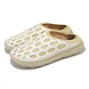 Merrell 懶人鞋 Hydro Mule SE 男鞋 米白 透氣 輕量 戶外 穆勒鞋 ML006979