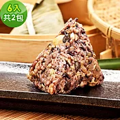 樂活e棧-素食養生粽子6顆x2包(素粽 全素 端午) 無 D+7出貨