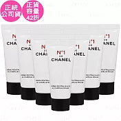 【即期品】CHANEL 香奈兒 1號紅色山茶花活能乳霜(5ml)*10(公司貨)